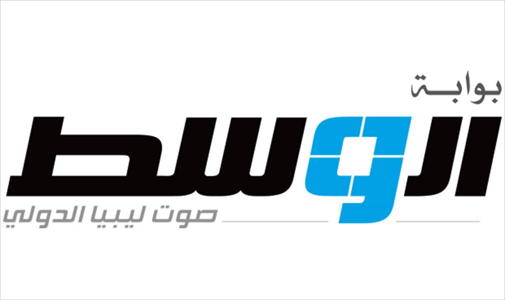 «بوابة الوسط»: رد وتوضيح حول تصريحات رئيس حزب العدالة والبناء