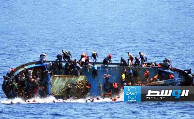 «الدولية للهجرة»: العثور على جثامين 10 مهاجرين قبالة مصر يعتقد مغادرتهم من ليبيا