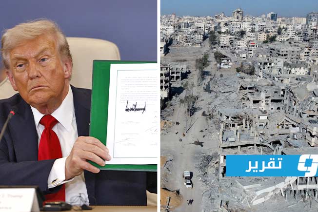 خبراء لـ«بوابة الوسط»: حقل «ألغام» اتفاق غزة.. إلى أين؟