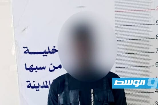 إحالة وافد إلى النيابة في سبها بتهمة السرقة