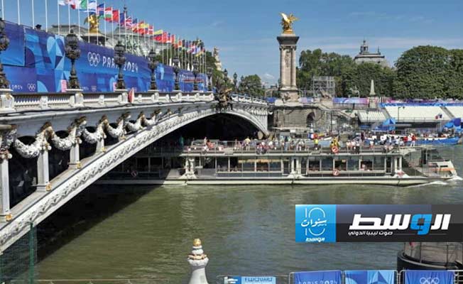 أولمبياد 2024.. تأجيل منافسات الترايثلون للرجال بسبب تواصل تلوث نهر السين ببكتيريا الإشريكية القولونية