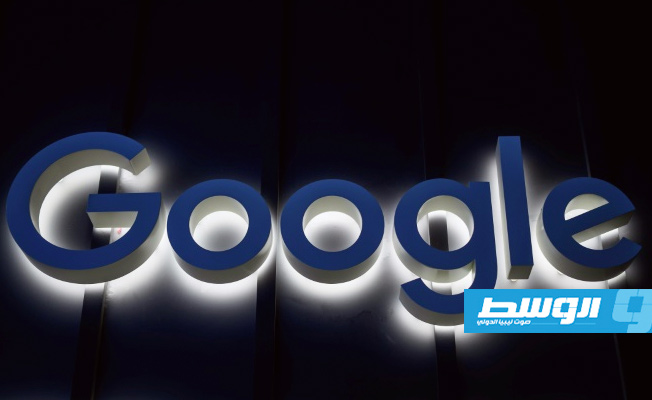 غوغل وتشيلي تعتزمان بناء كابل ألياف بصرية عابر للقارات
