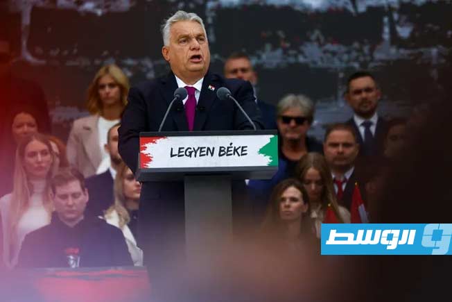 رئيس وزراء المجر: نعيش أجواء ما قبل الحرب العالمية الأولى