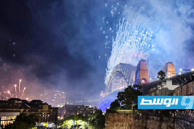 سيدني.. أول مدينة تستقبل العام الجديد 2026