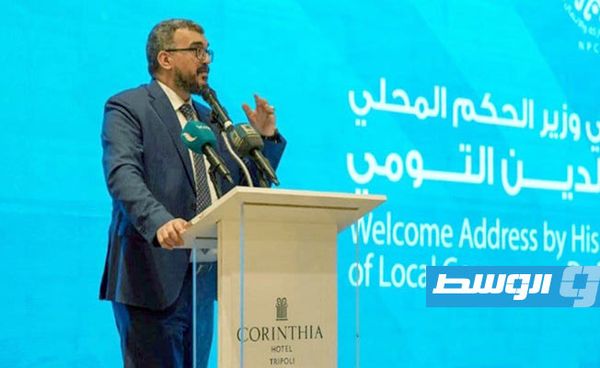 بحضور وزير اللامركزية الجيبوتي.. تنظيم ملتقى المشاركة المجتمعية في طرابلس