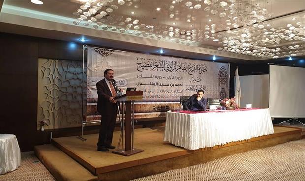 أمسية شعرية للعراقي وليد الصراف في طرابلس