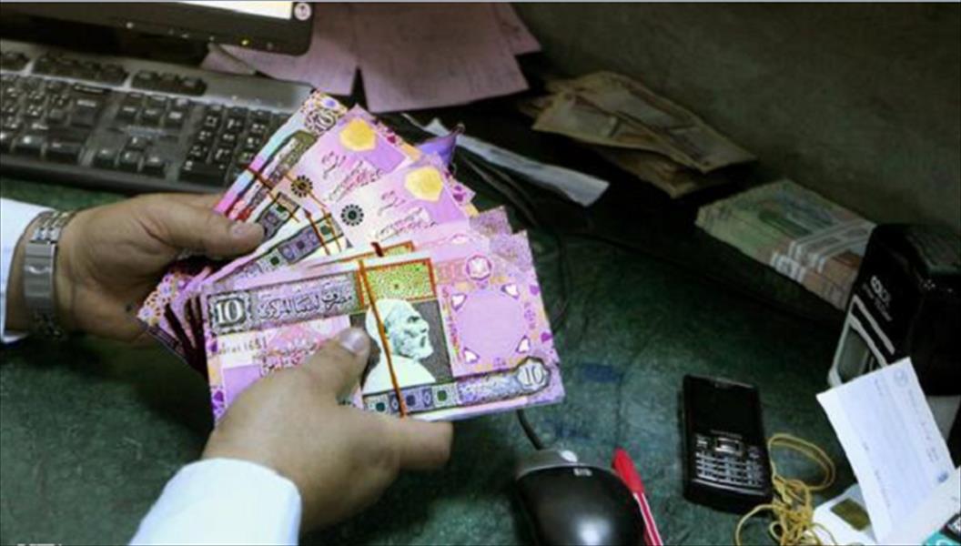 صرف متأخرات المحافظ الاستثمارية الاثنين المقبل