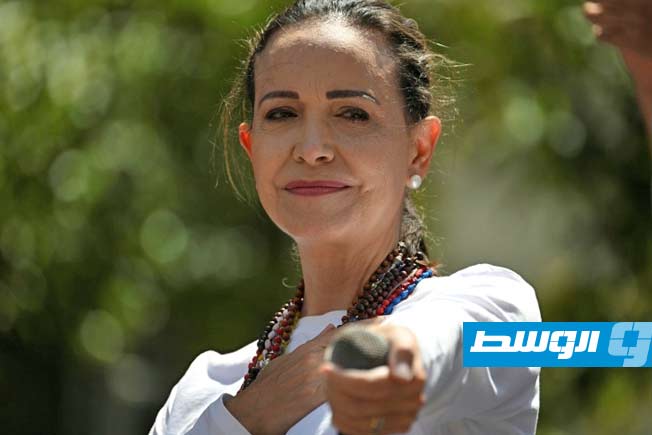 زعيمة المعارضة الفنزويلية تصاب بكسر في عمودها الفقري خلال مغادرتها بلادها سرا
