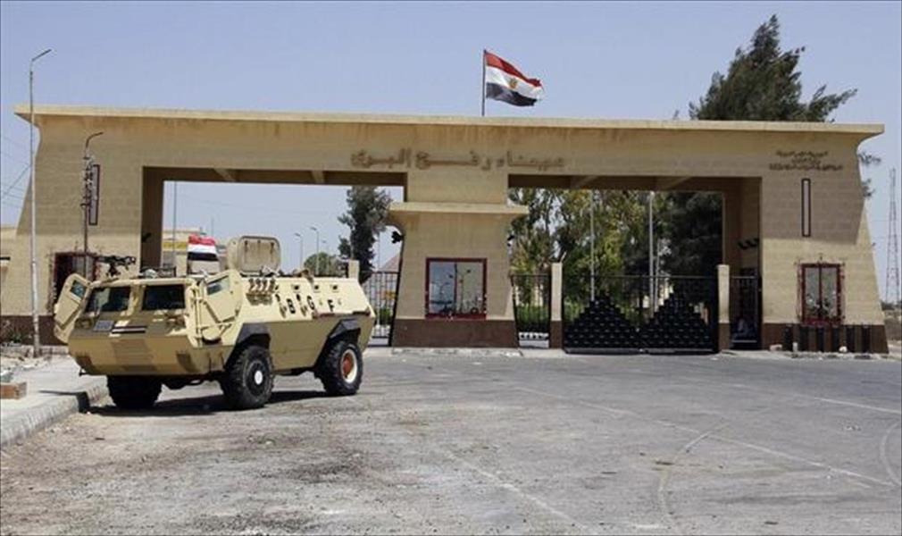 استمرار فتح معبر رفح.. و2230 فلسطينيًا عبروا إلى مصر