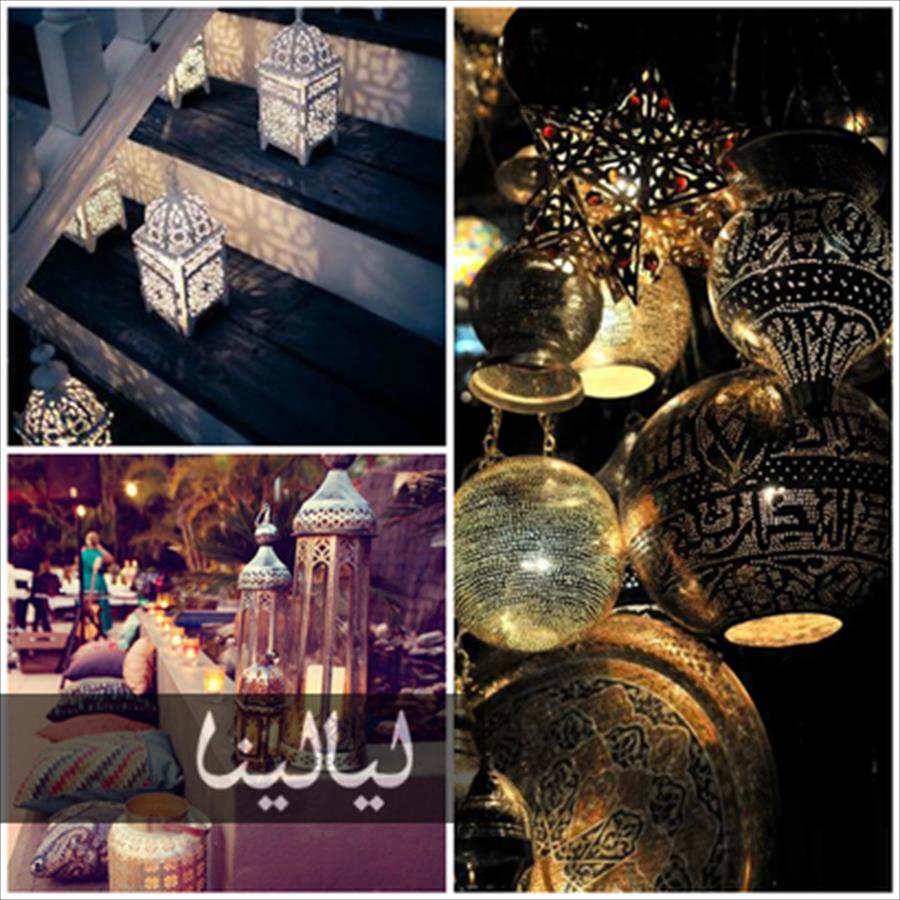 ثريّات مودرن من عبق التاريخ تنير بيتك بلمسات شرقية