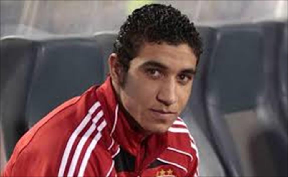 رامي ربيعة ينضم إلي سبورتنج لشبونة