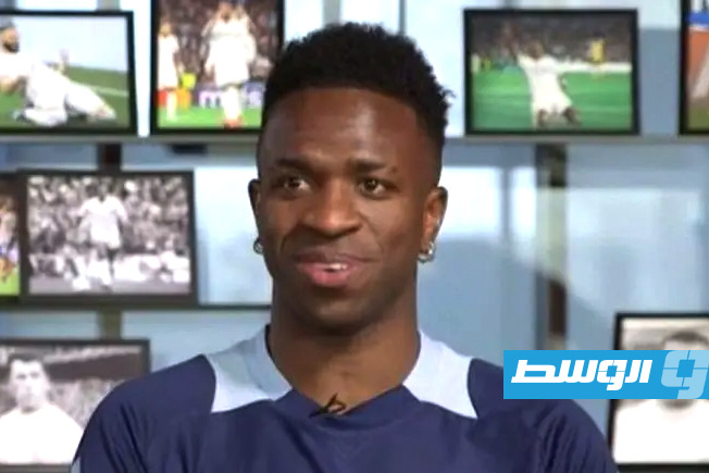 فينيسيوس: أسعى لدخول تاريخ ريال مدريد ومطاردة «الظاهرة» ورونالدو