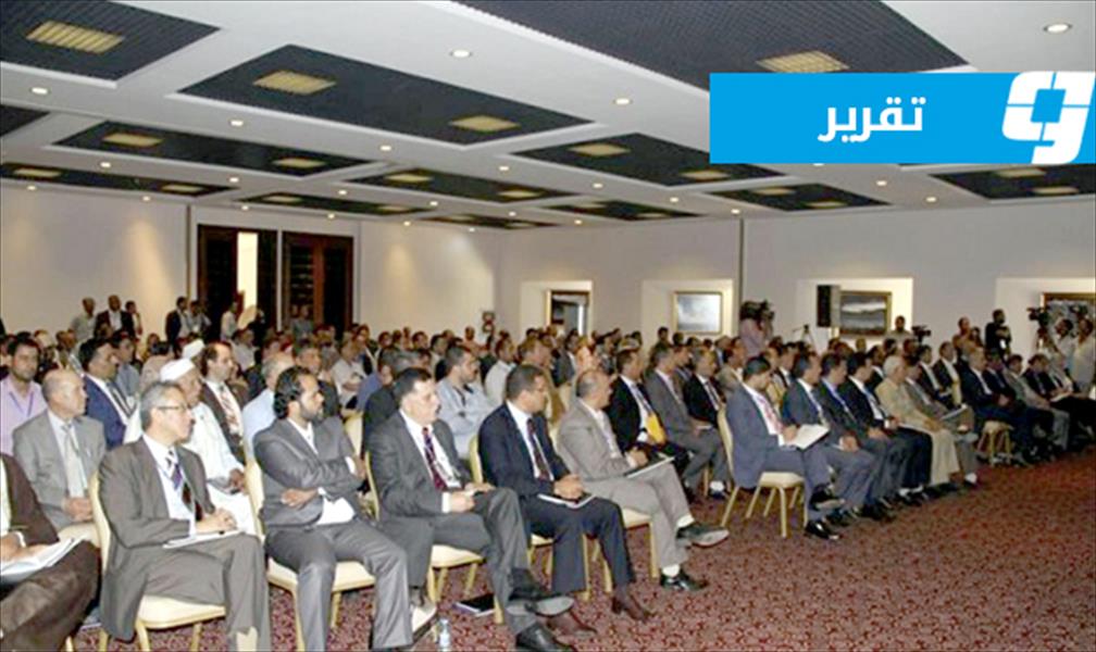 نواب يؤيدون وآخرون يعارضون التدخل الدولي في ليبيا