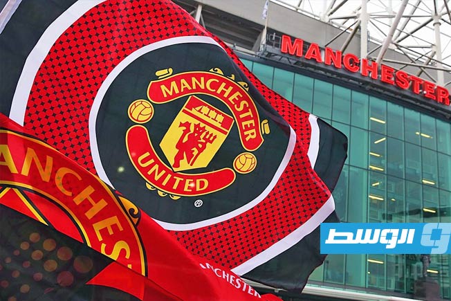 مانشستر يونايتد يتكبد خسائر بـ33 مليون جنيه إسترليني