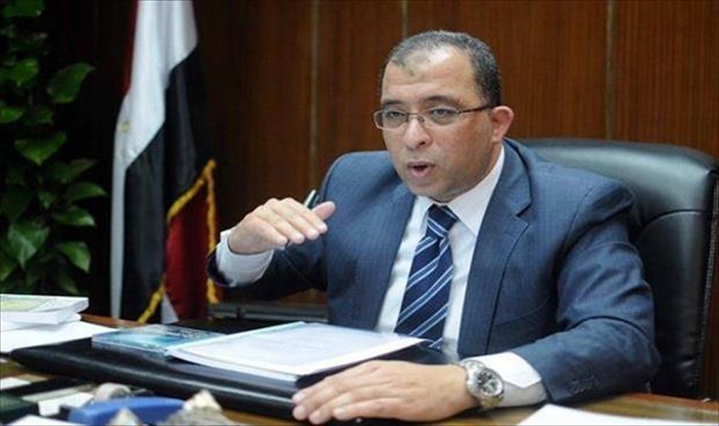 مصر تخطط لجذب 700 مليون جنيه استثمارات.. كيف؟