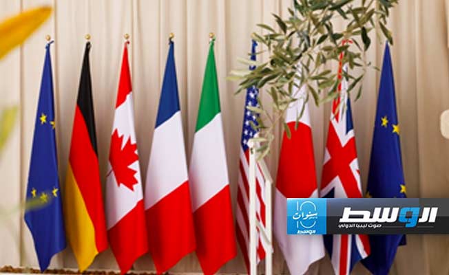 مجموعة السبع: لن يربح أحد من التصعيد في الشرق الأوسط