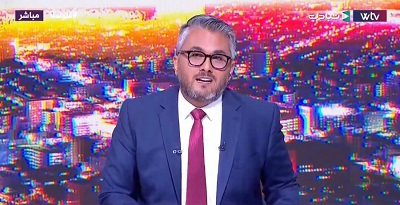 شاهد.. برنامج «فلوسنا» يناقش ملف تعدين العملات الرقمية في ليبيا
