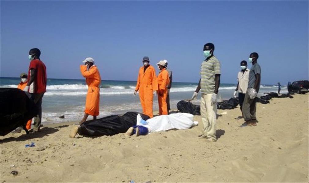 دفن 250 جثة لمهاجرين غير شرعيين بـ«القربولي»