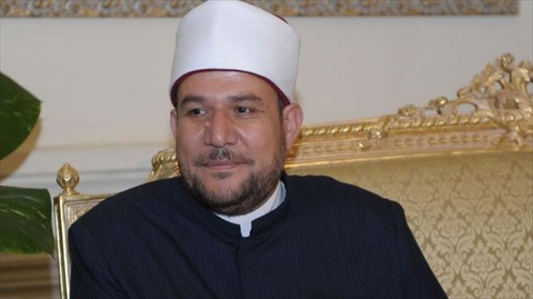 وزير الأوقاف: الجمعيّات الأهلية تُهدد أمن مصر