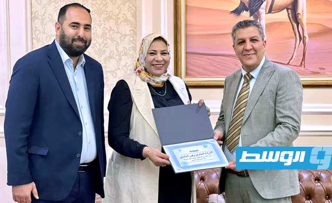 د.مفيدة جبران أول ليبية تلتحق بشبكة الكراسي العلمية التابعة للألسكو