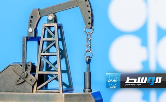 الاقتصاد الصيني يدفع «أوبك» لتعديل توقعاتها لنمو الطلب العالمي على النفط