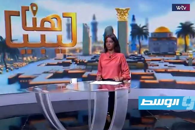 شاهد في «هنا ليبيا».. انتشار آفة «حلم الغبار» بالجفرة وترميم ضريح عمر المختار