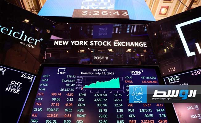 تقرير سلبي عن الاقتصاد الأميركي يتسبب بخسائر عالمية بالمليارات