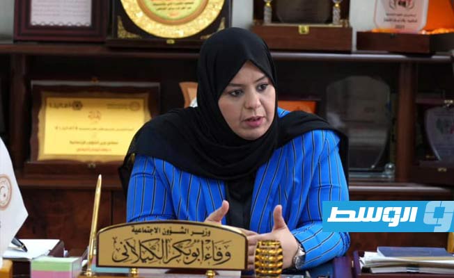 «الشؤون الاجتماعية»: 5% من بطاقات «إيفاء» لم تنشط.. و8% من المبالغ المشحونة عليها لم تستهلك