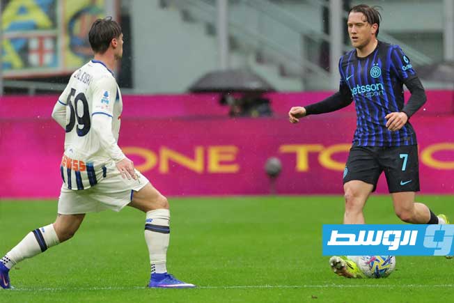 أتالانتا يخطف نقطة من إنتر ميلان في الدوري الإيطالي