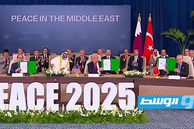 مصر وقطر والولايات المتحدة وتركيا توقع وثيقة وقف الحرب في غزة