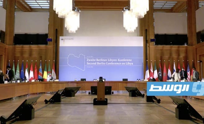 واشنطن تتطلع إلى «تطورات إيجابية» لمؤتمر «برلين 2»