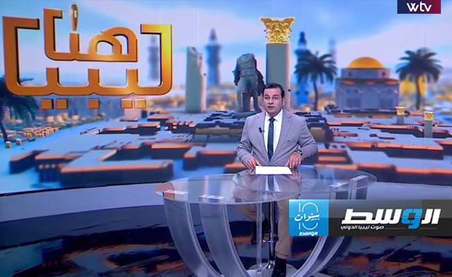 «هنا ليبيا» ترصد: إقبال على المطاعم الشامية في طرابلس.. ووجبة «البازين» في تاجوراء