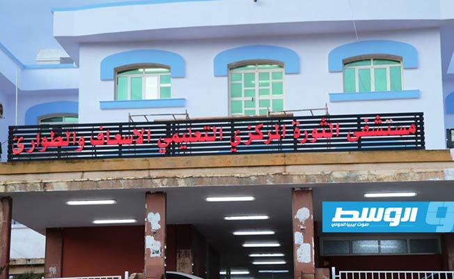 مستشفى «الثورة» بالبيضاء: 8 حالات إنفلونزا بالعناية الفائقة والوضع تحت السيطرة‎