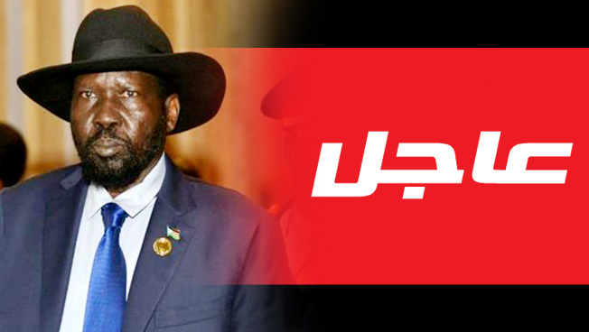 سلفا كير يوافق على العودة إلى النظام الفيدرالي في جنوب السودان