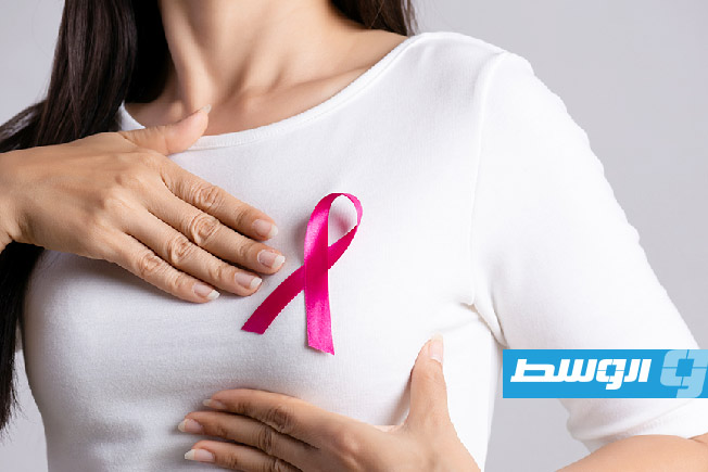 «الصحة العالمية»: سرطان الثدي يودي بحياة امرأة كل دقيقة
