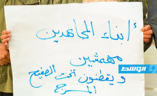 سكان الأكواخ في المرج يطالبون بـ«مسكن صحي»