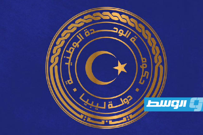 «المالية» تحيل منحة الأبناء إلى «المركزي»