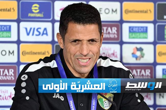 المغربي عموتة: سأترك تدريب منتخب الأردن بعد 3 أو 4 أشهر