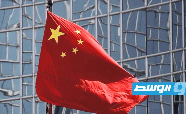 الصين ترحب بالاتفاق بين الولايات المتحدة وإيران وتحيي وساطة باكستان