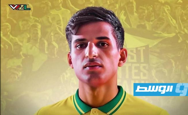 بينها «نانت».. الدولي الليبي علي يوسف في دائرة اهتمام عدة أندية