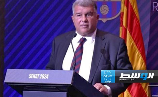 لابورتا: أنقذنا برشلونة من الانهيار