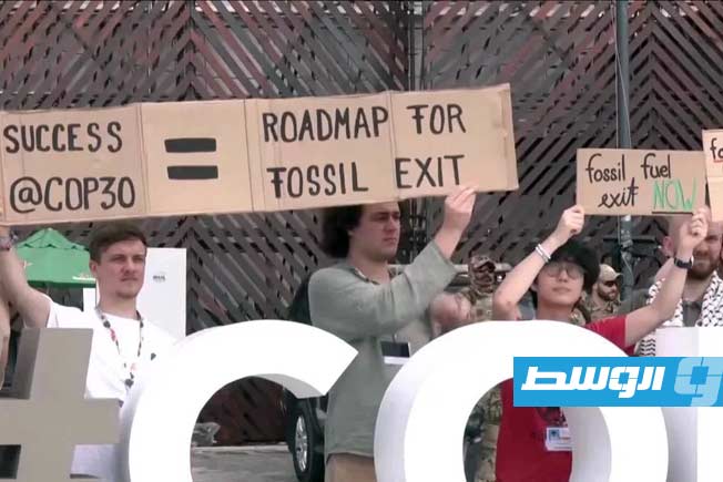 دول نفطية تهدد بعرقلة الاتفاق .. أزمة في «قمة المناخ» بسبب المطالبة بالتخلي التدريجي عن الوقود الأحفوري