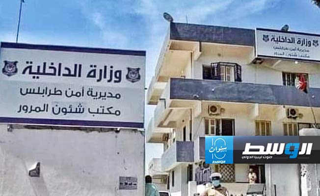 توقيف سارق سيارة في عين زارة