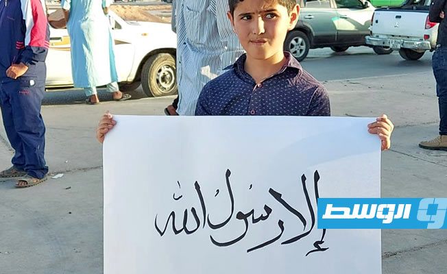 ليبيون ينددون بتصريحات الرئيس الفرنسي حول الإسلام