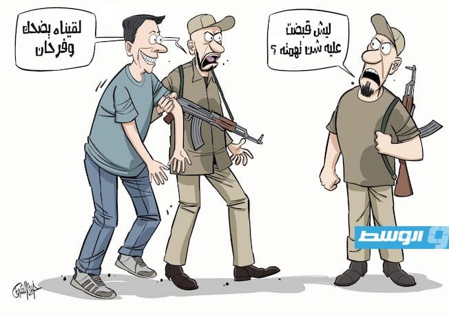 كاريكاتير خيري - تهمة!