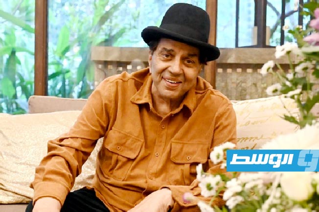 وفاة نجم السينما الهندية دارمندرا عن 89 عاما