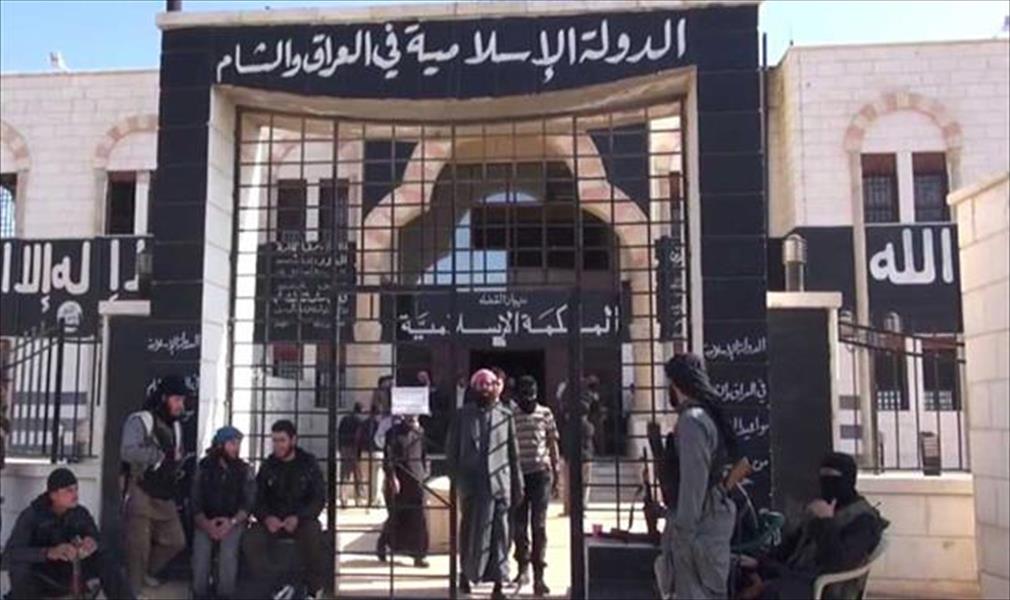 «الوطن»: العراق بات أرض «السوادين»