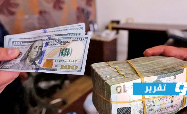 لماذا ارتفع سعر الدولار في السوق الموازية؟.. خبراء يجيبون
