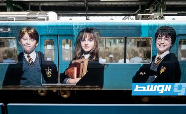 أكبر تجمع لأشخاص يرتدون زيّ «هاري بوتر» في ألمانيا