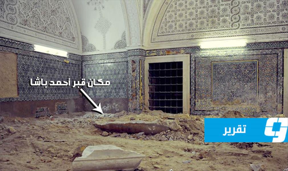 مؤسسة كروم: دورنا هو وقف نزيف التاريخ الليبي